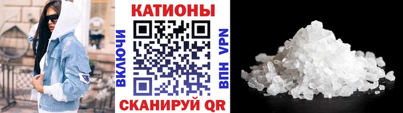 Сколько стоит Краснозаводск Конопля Меф СК ГАШ