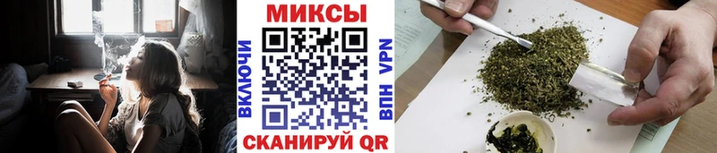 Бутират BDO  omg вход  Краснозаводск 