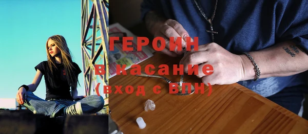 соль ск Мегион
