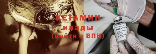 сатива Медвежьегорск