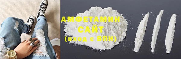 наркотики Михайловка