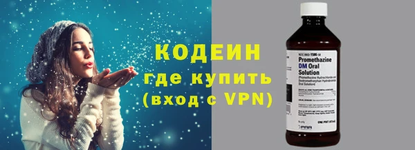 сатива Медвежьегорск