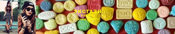 синтетический гашиш Михайлов