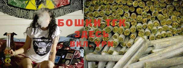 синтетический гашиш Михайлов