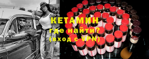 сатива Медвежьегорск
