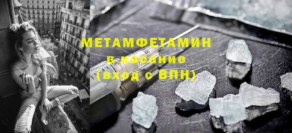 синтетический гашиш Михайлов