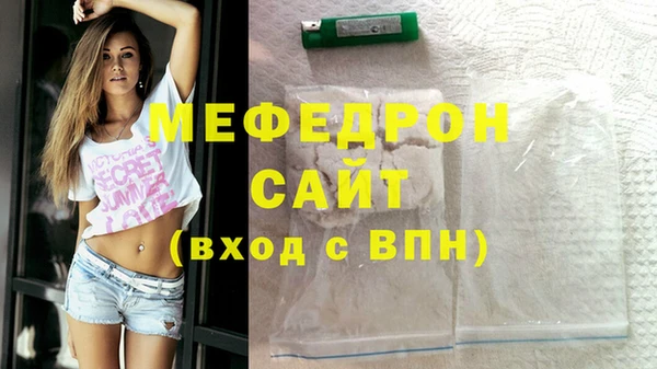синтетический гашиш Михайлов