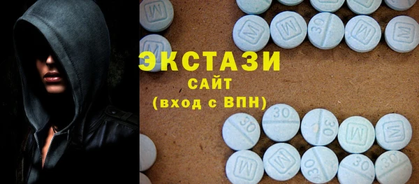 наркотики Михайловка
