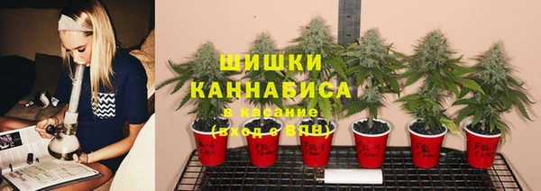 синтетический гашиш Михайлов