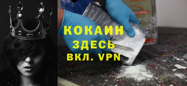синтетический гашиш Михайлов