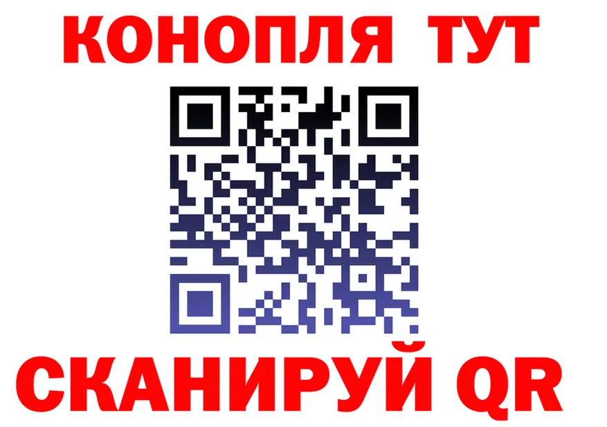 МЕФ 4 MMC tor площадка мега Краснозаводск